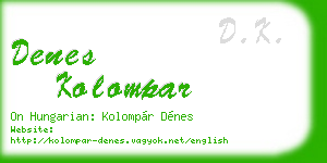 denes kolompar business card