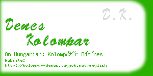 denes kolompar business card